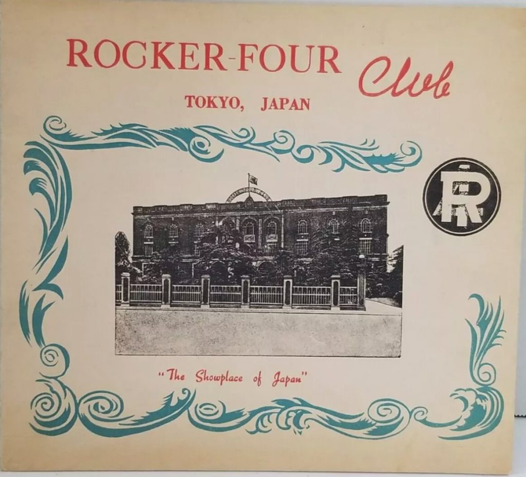 1950s vintage souvenir photo cover for the Rocker-Four Club in Tokyo, Japan. 